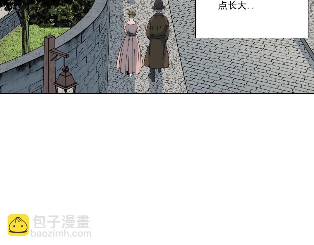 第173话 邻居35