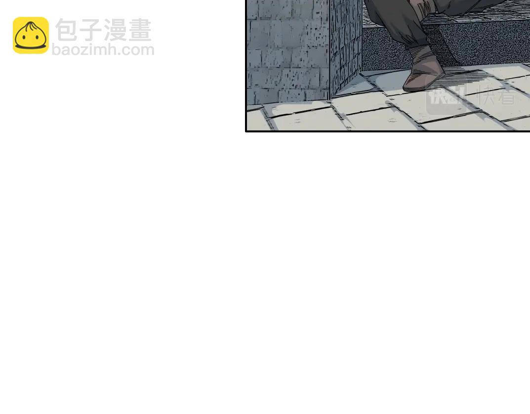 第173话 邻居40