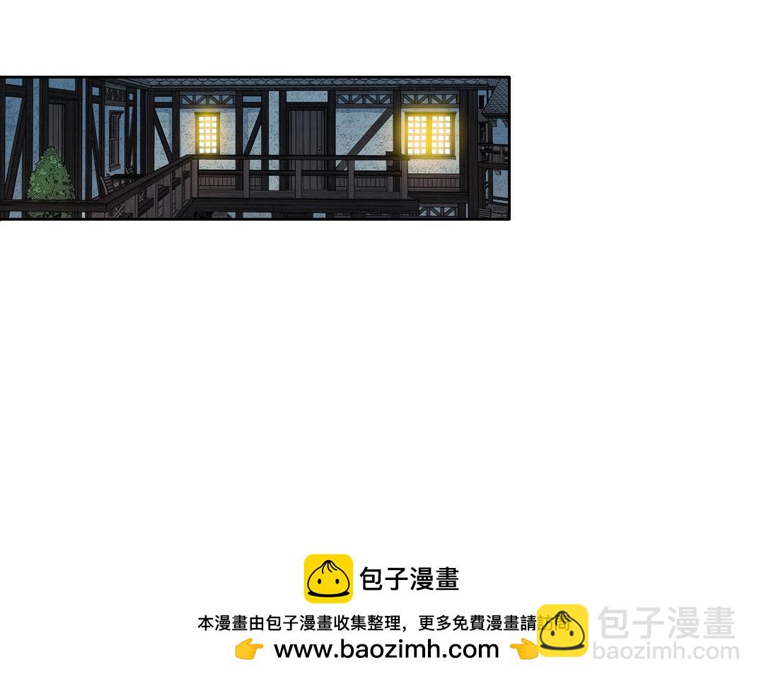 第173话 邻居49