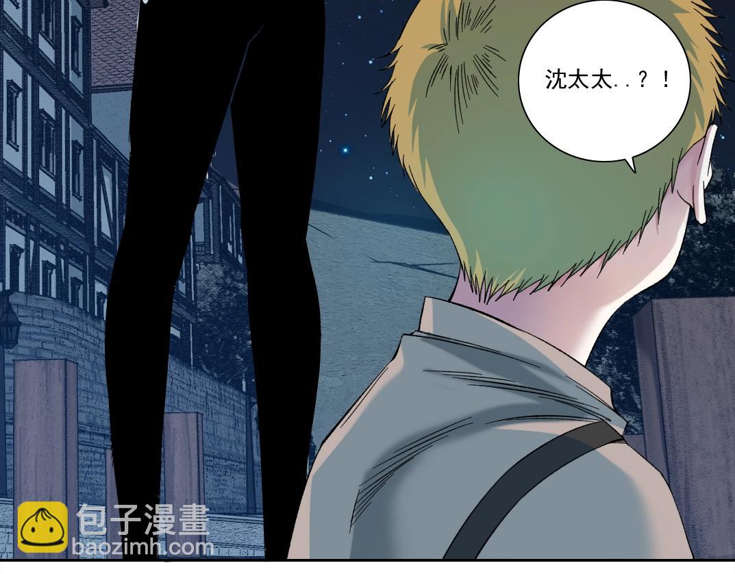 第173话 邻居74