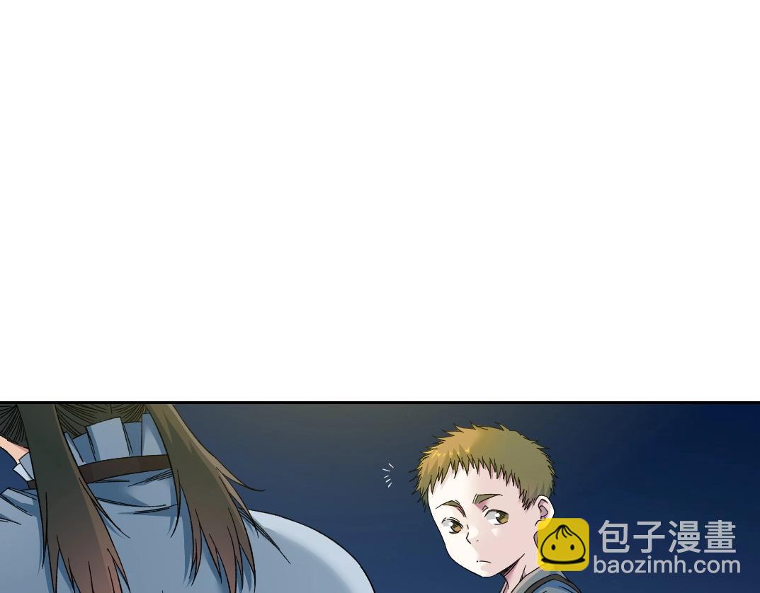 第174话 神还是人11