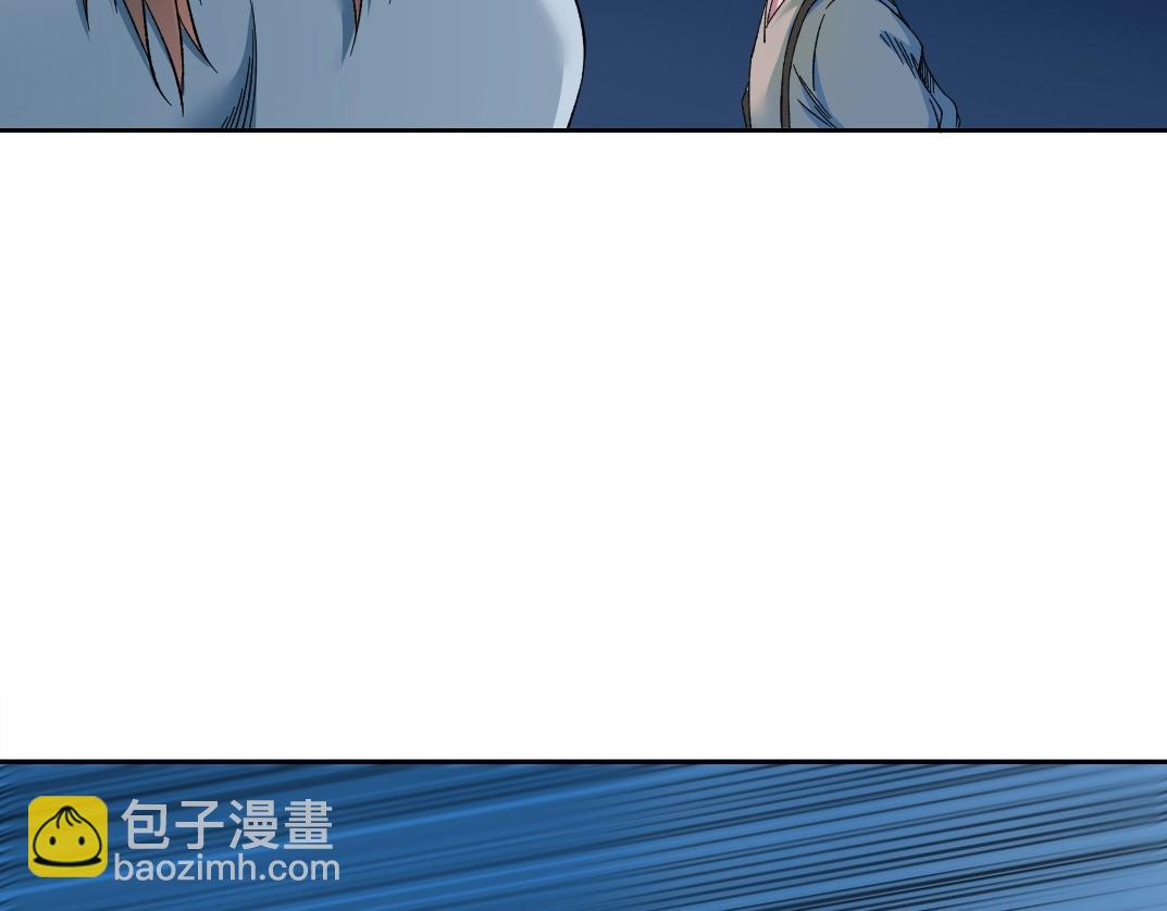 第174话 神还是人12