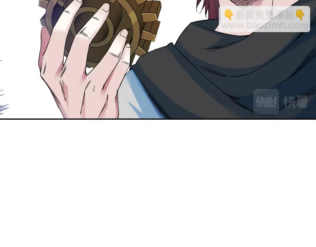 第174话 神还是人22
