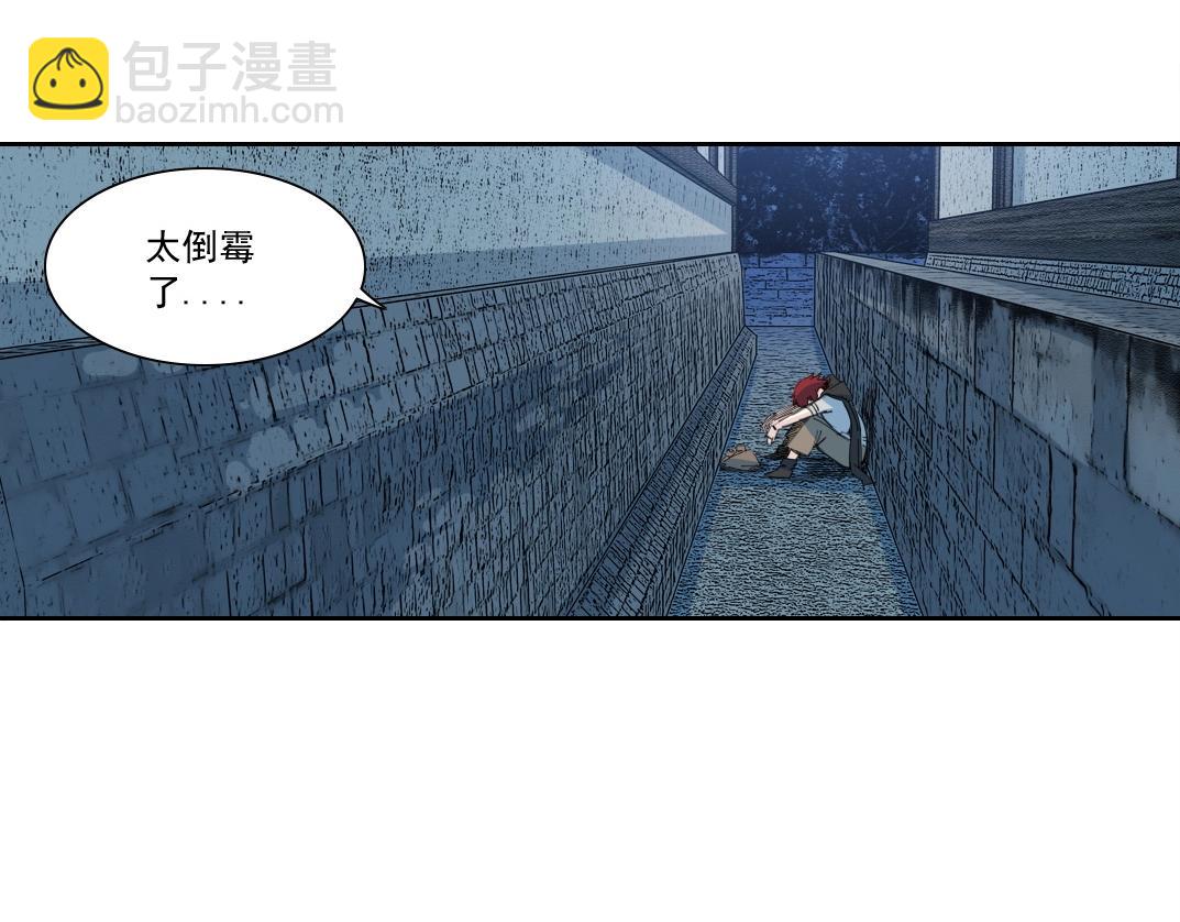 第174话 神还是人23