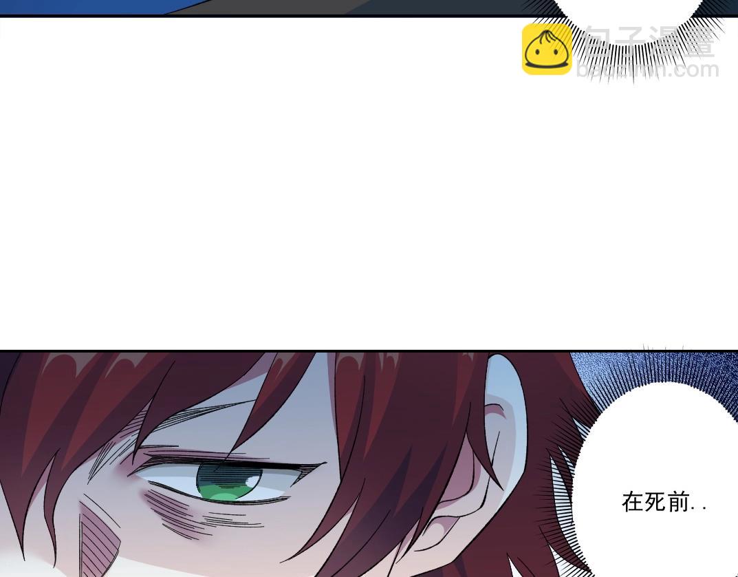 第174话 神还是人26