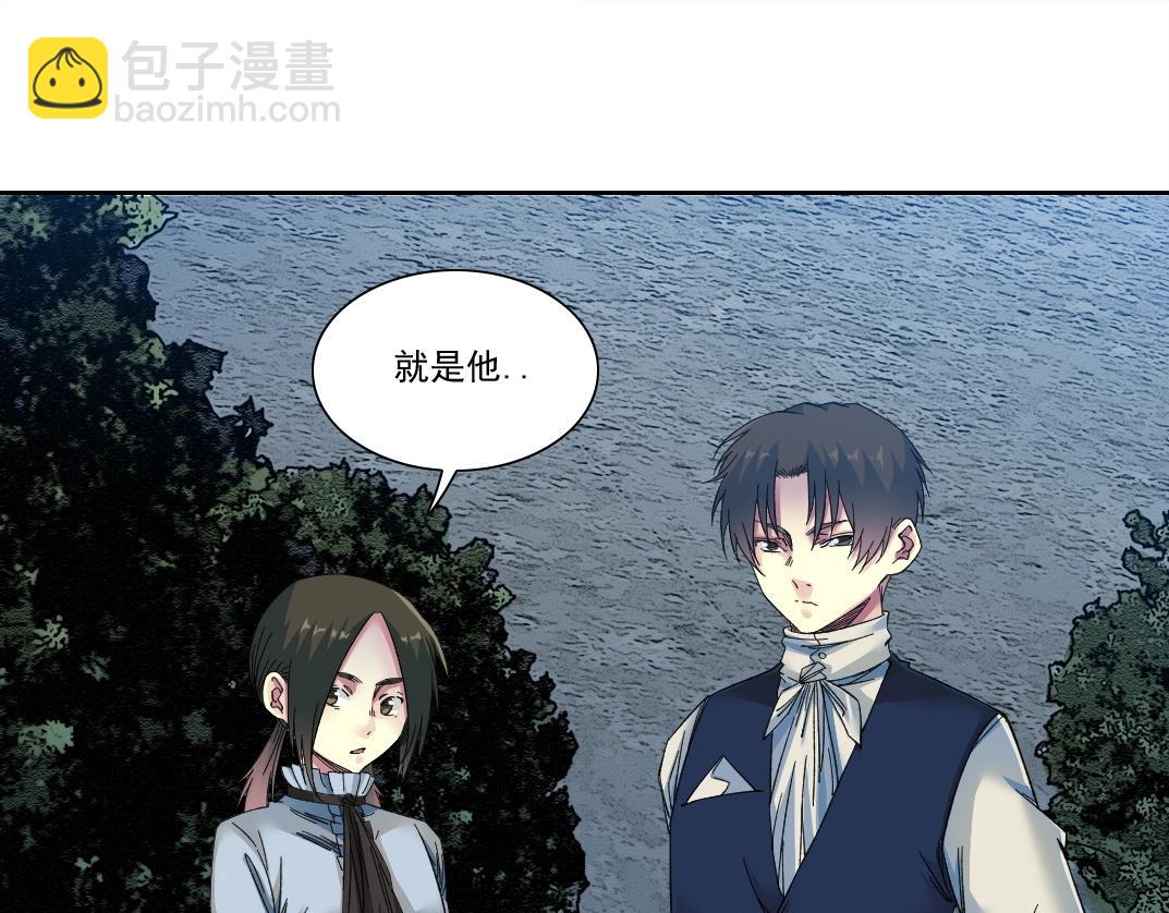 第174话 神还是人32
