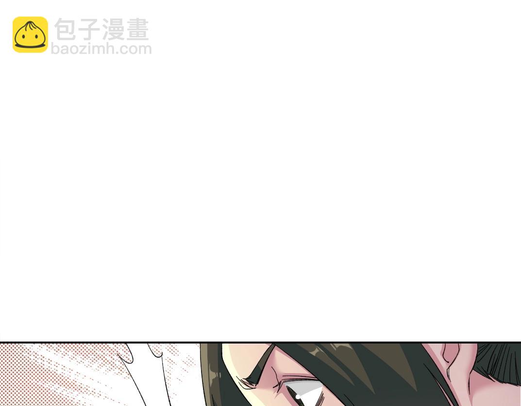 第174话 神还是人36
