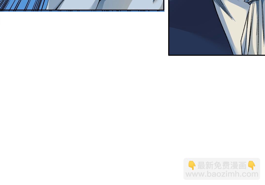 第174话 神还是人39