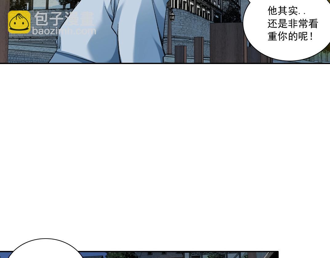第174话 神还是人6