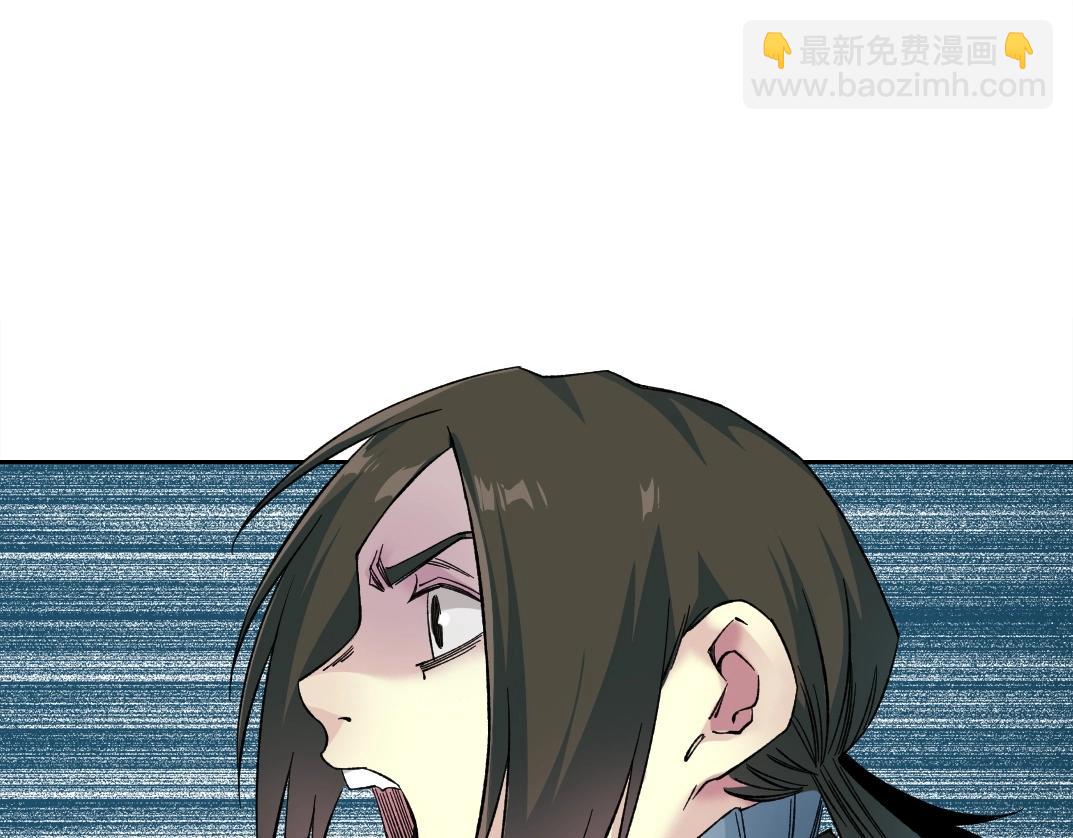 第174话 神还是人66