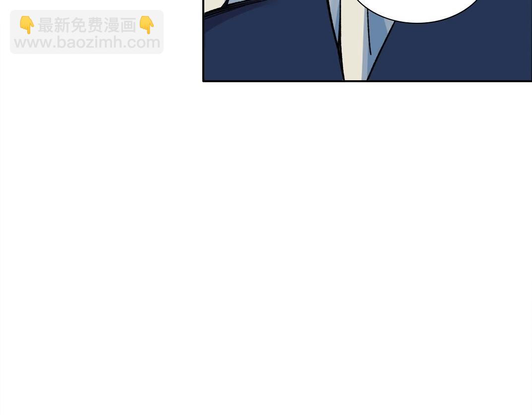 第174话 神还是人75