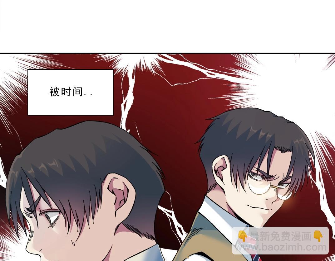 第174话 神还是人76