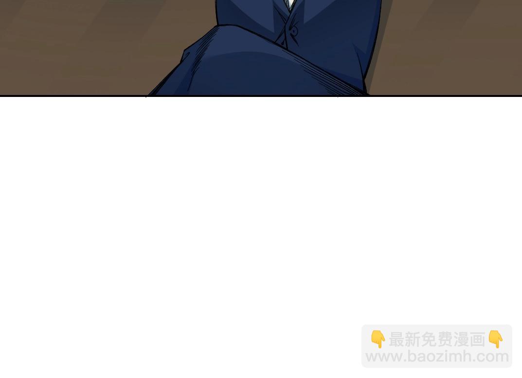 第175话 陆离我现在火气很大10