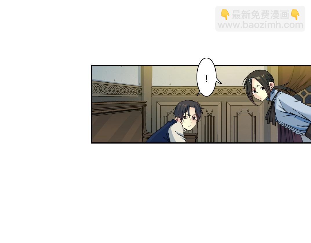 第175话 陆离我现在火气很大23