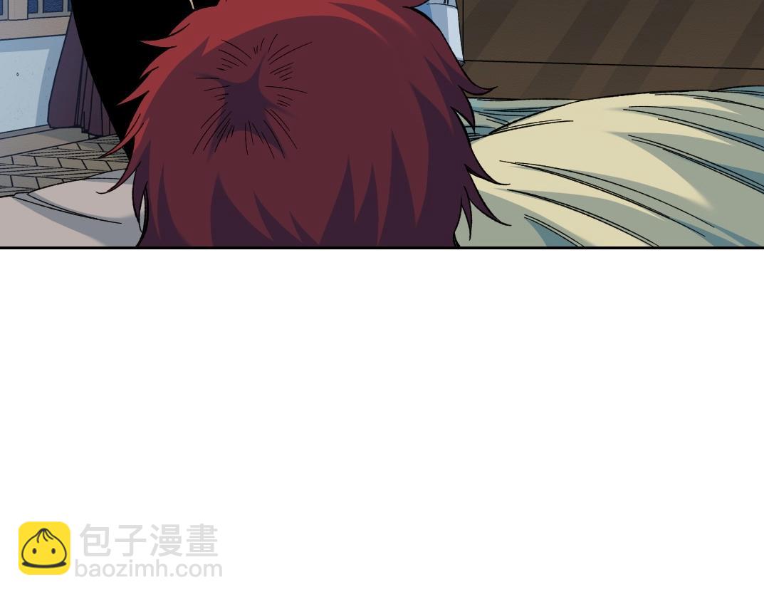 第175话 陆离我现在火气很大25