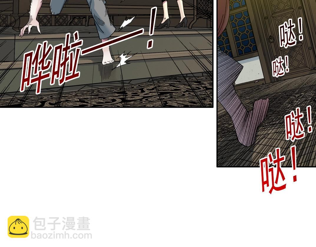第175话 陆离我现在火气很大30