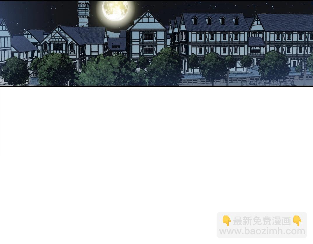 第175话 陆离我现在火气很大39
