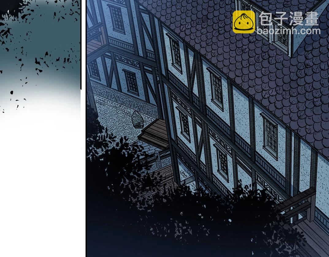 第175话 陆离我现在火气很大4