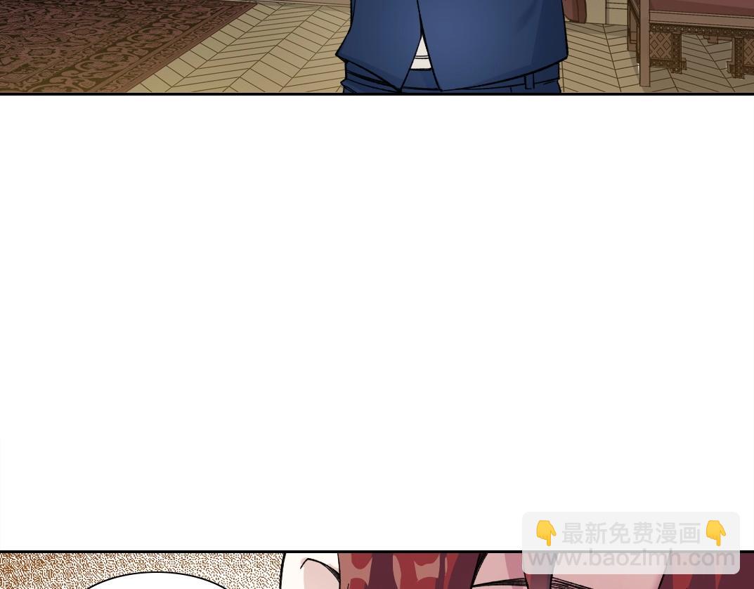 第175话 陆离我现在火气很大46