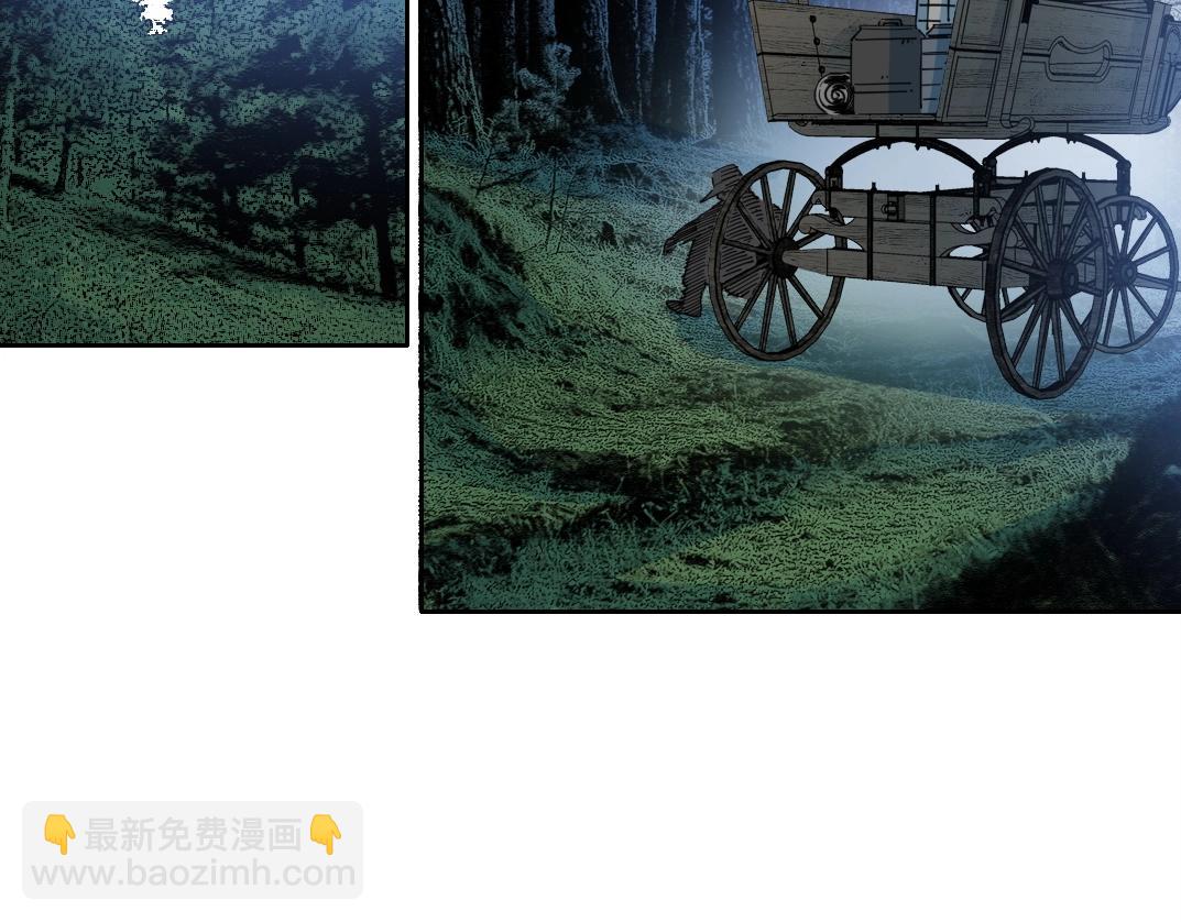 第175话 陆离我现在火气很大57