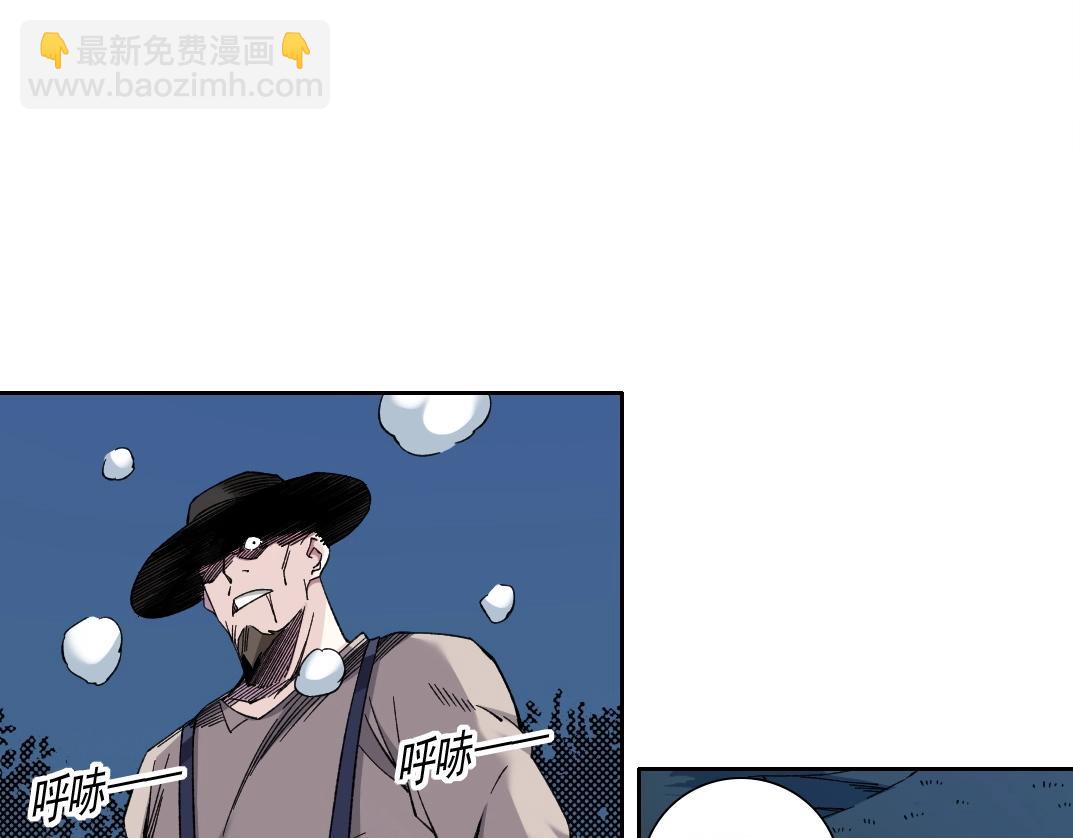 第175话 陆离我现在火气很大72