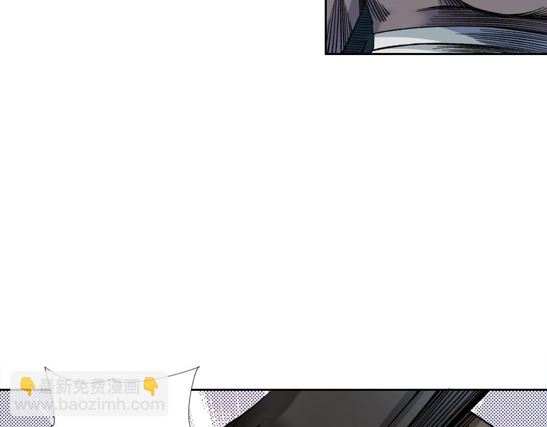 第175话 陆离我现在火气很大74