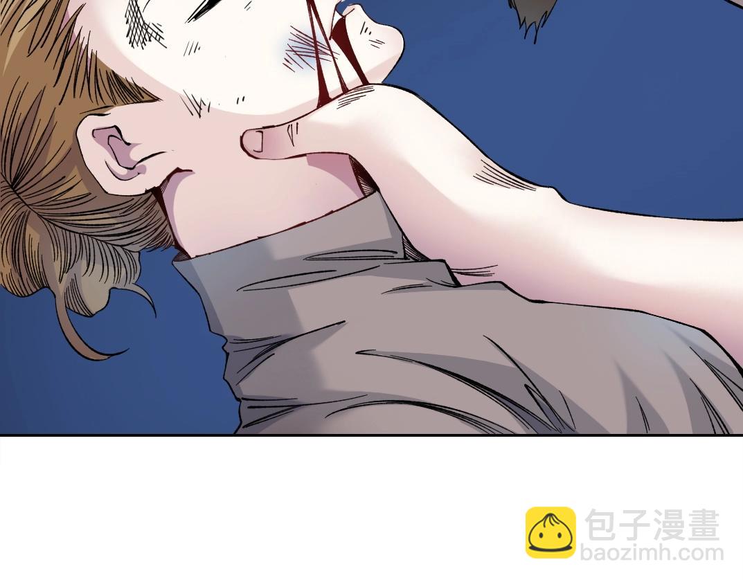 第175话 陆离我现在火气很大78