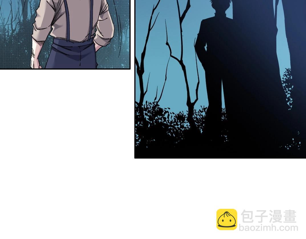 第175话 陆离我现在火气很大84