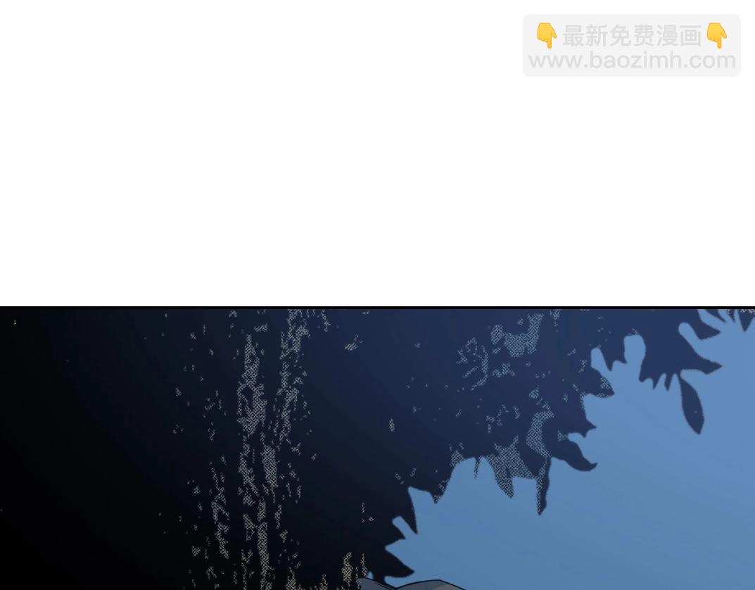 第175话 陆离我现在火气很大85