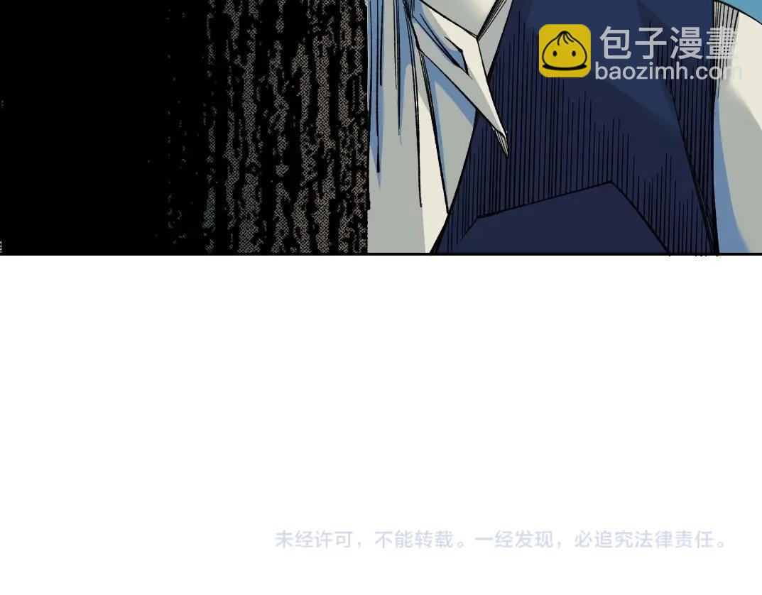 第175话 陆离我现在火气很大87