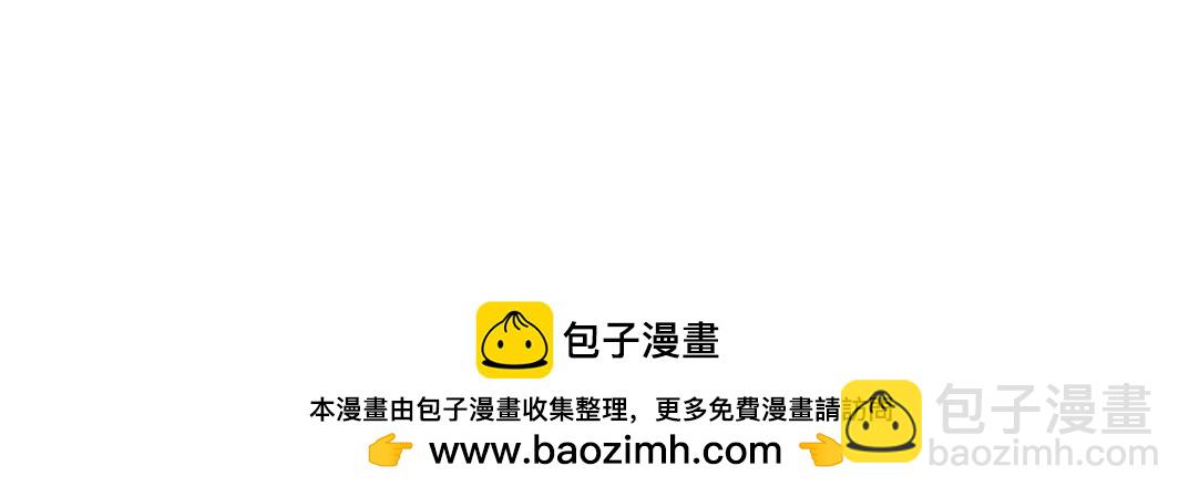 第175话 陆离我现在火气很大88