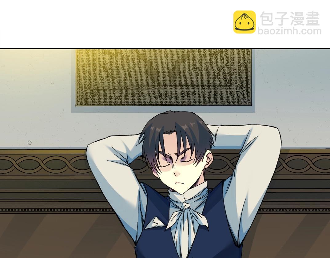 第175话 陆离我现在火气很大9