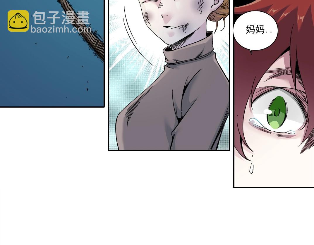 第176话 梦魇34