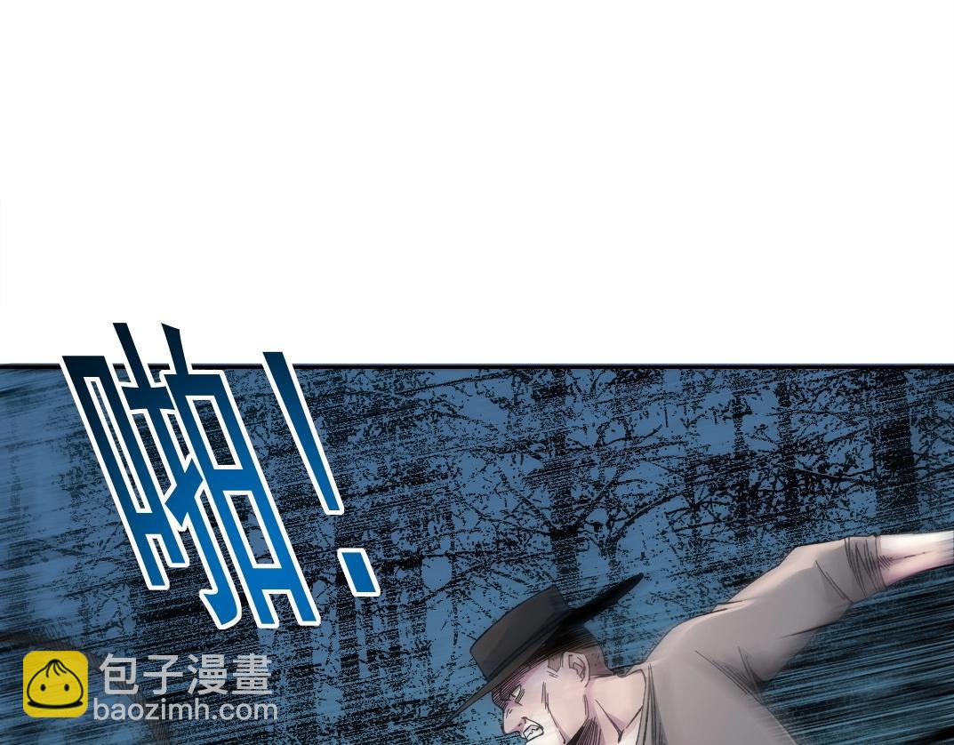 第176话 梦魇35