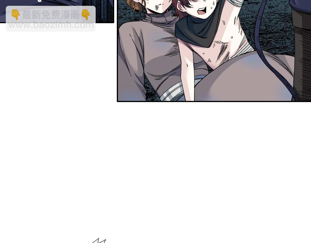 第176话 梦魇39