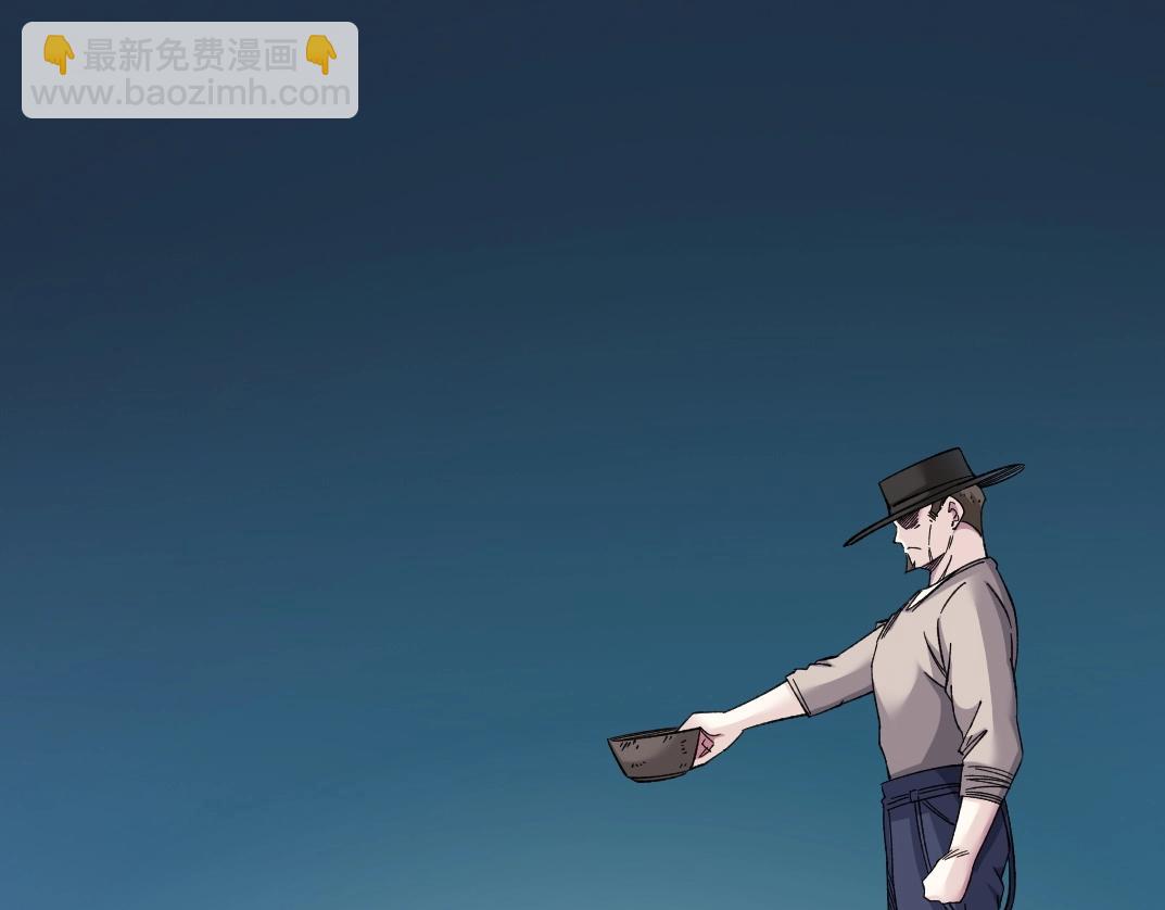 第176话 梦魇44