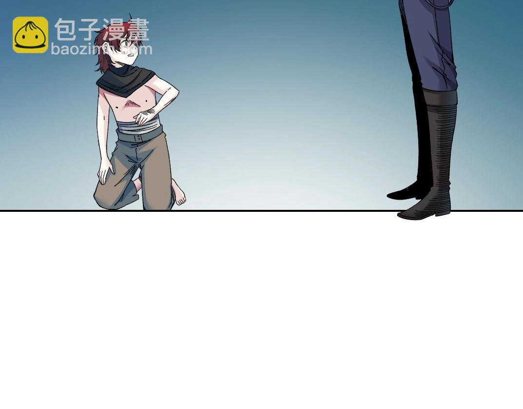 第176话 梦魇45