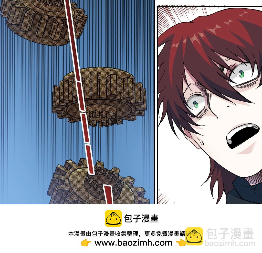 第176话 梦魇49