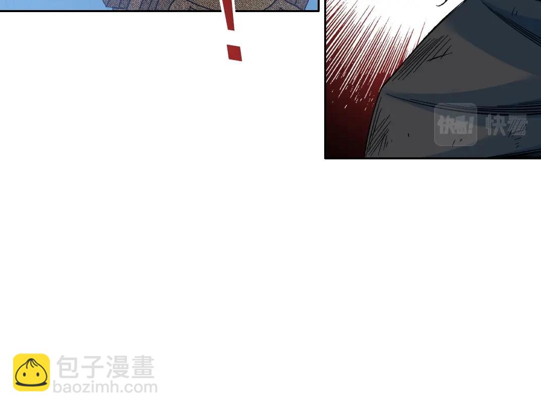 第176话 梦魇54