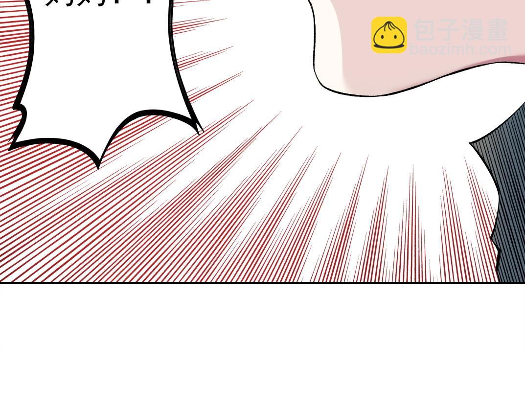 第176话 梦魇59