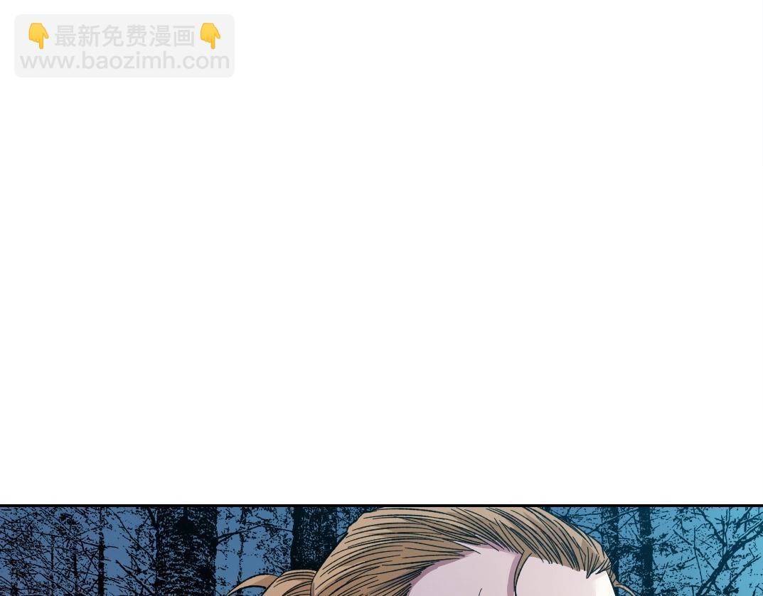 第176话 梦魇6
