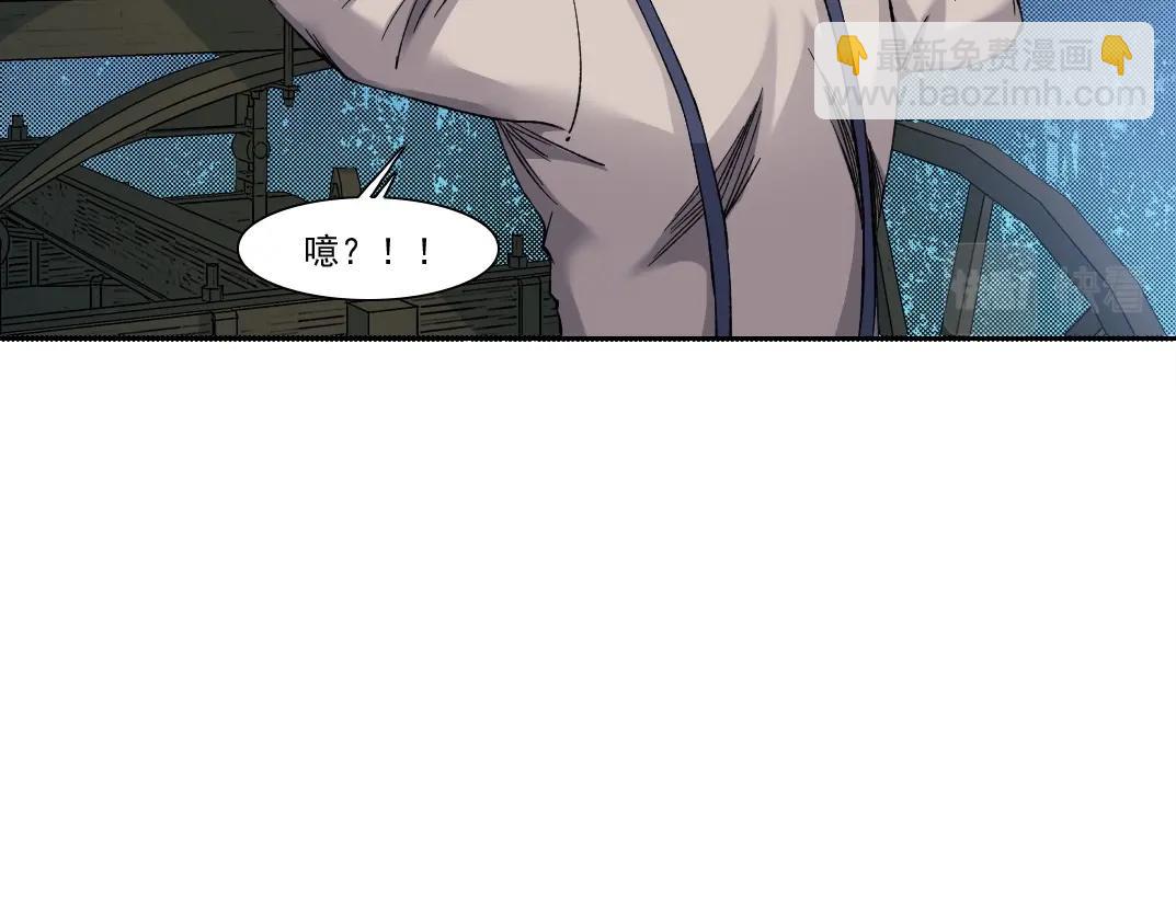 第176话 梦魇68
