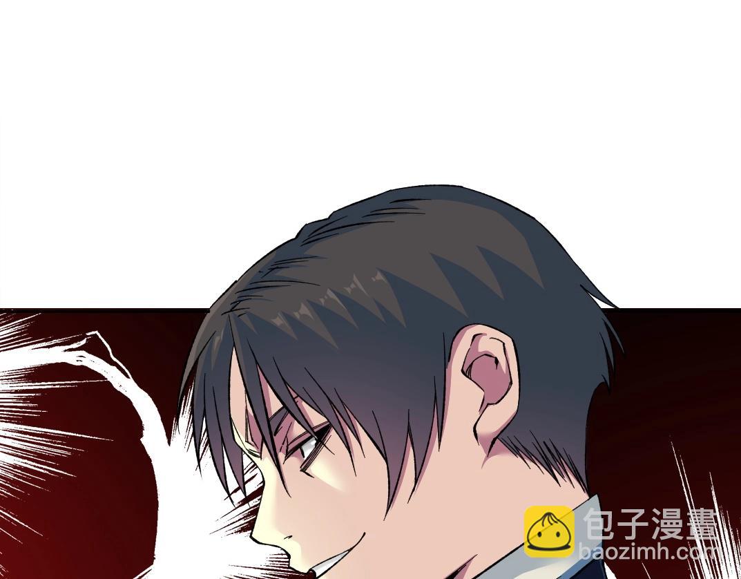 第176话 梦魇75