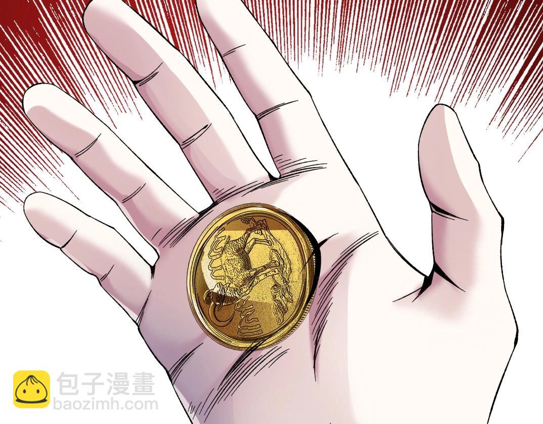 第177话 恶魔21