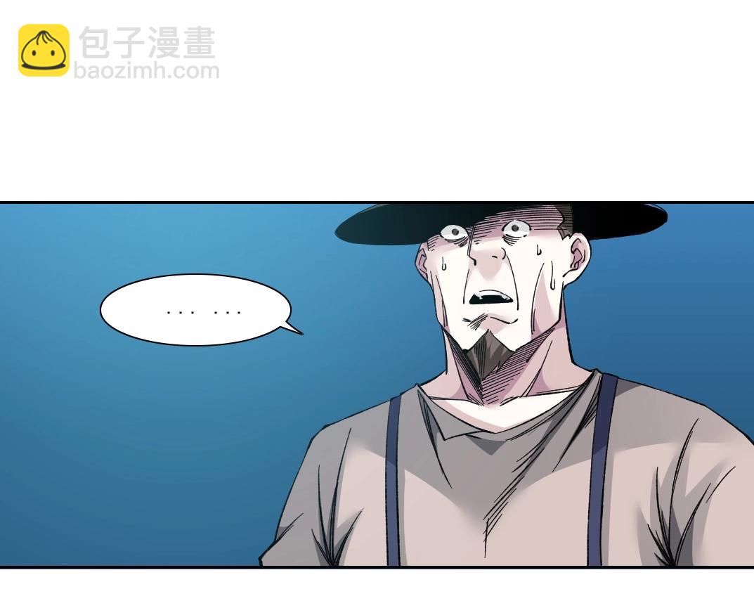 第177话 恶魔31