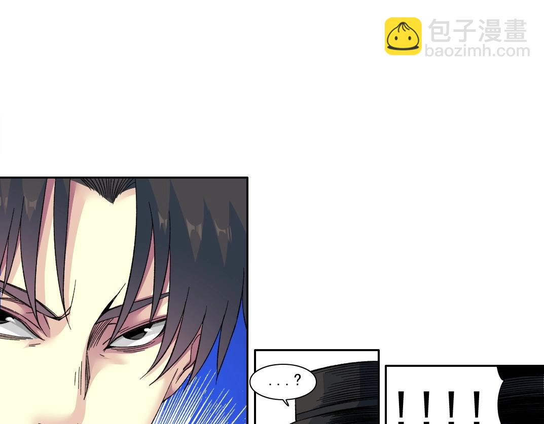 第177话 恶魔34