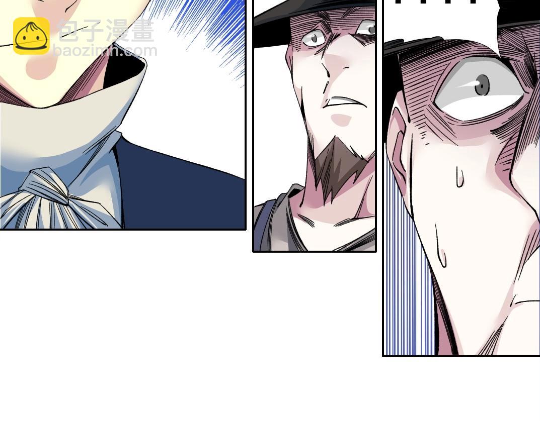 第177话 恶魔35