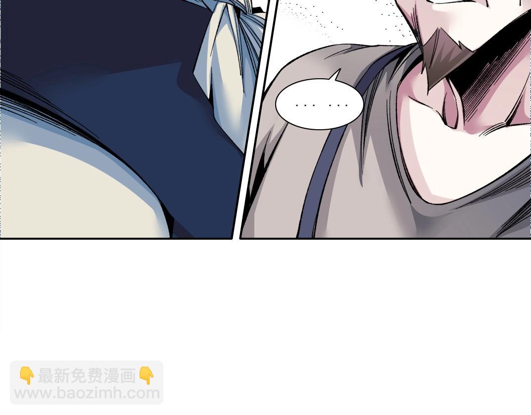 第177话 恶魔48