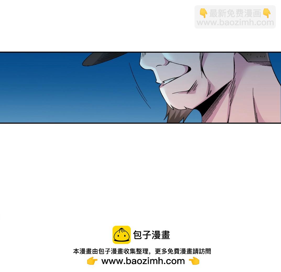 第177话 恶魔49