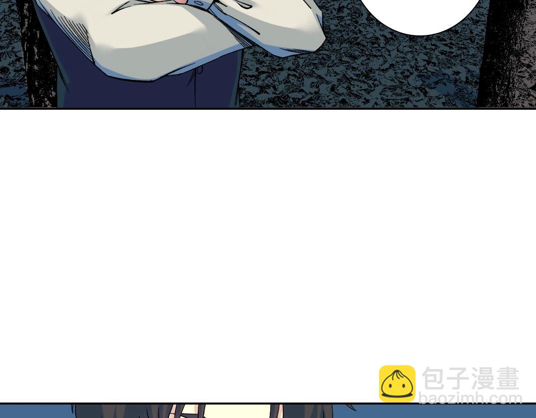 第177话 恶魔58